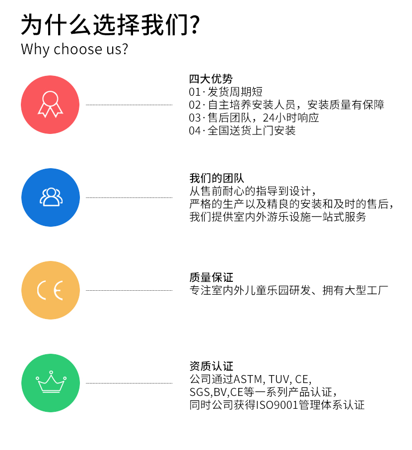 2021022236479529_副本.png 2021022236479529_副本.png